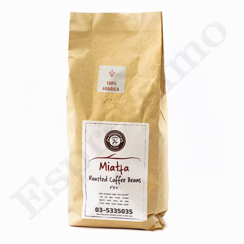 1 ק"ג פולי קפה Miatta תערובת הבית 100% ערביקה