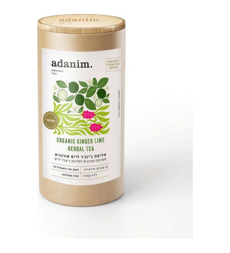 חליטת ג״ינג״ר ליים אורגנית – ADANIM - תמונה 3 | אספרסימו